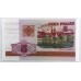 BELARUS 2000 . FIVE 5 and TEN 10 RUBLEI BANKNOTES